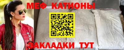 дурь Гусиноозёрск