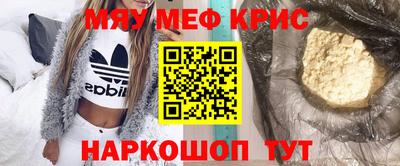 прущая мука Гусев