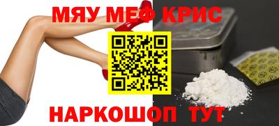 прущая мука Гусев