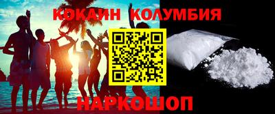 прущая мука Гусев