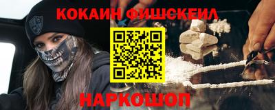 ешки Гусь-Хрустальный