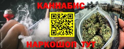 дурь Гусиноозёрск