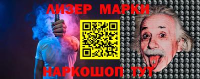 дурь Гусиноозёрск