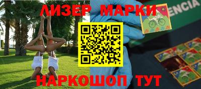 прущая мука Гусев