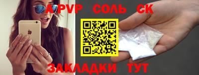 прущая мука Гусев