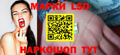 прущая мука Гусев