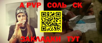 прущая мука Гусев