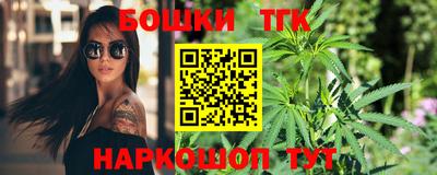 ешки Гусь-Хрустальный