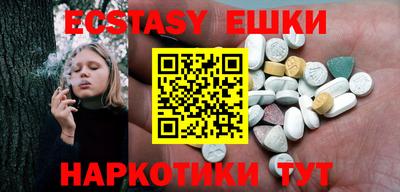 дурь Гусиноозёрск