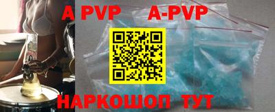 дурь Гусиноозёрск