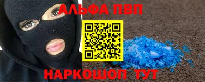 дурь Гусиноозёрск