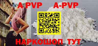 ешки Гусь-Хрустальный