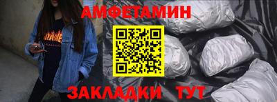 прущая мука Гусев