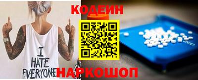ешки Гусь-Хрустальный