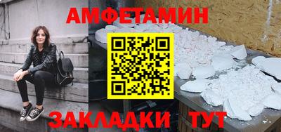 ешки Гусь-Хрустальный