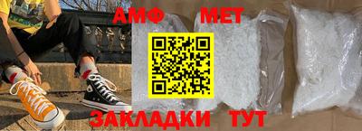 дурь Гусиноозёрск