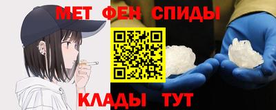 ешки Гусь-Хрустальный