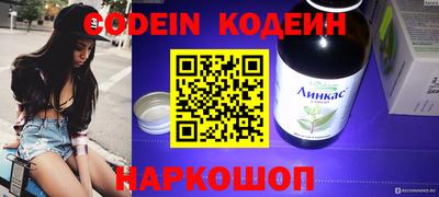ешки Гусь-Хрустальный