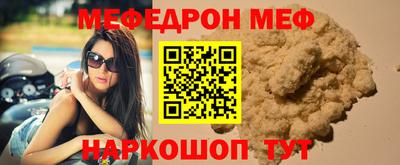 дурь Гусиноозёрск